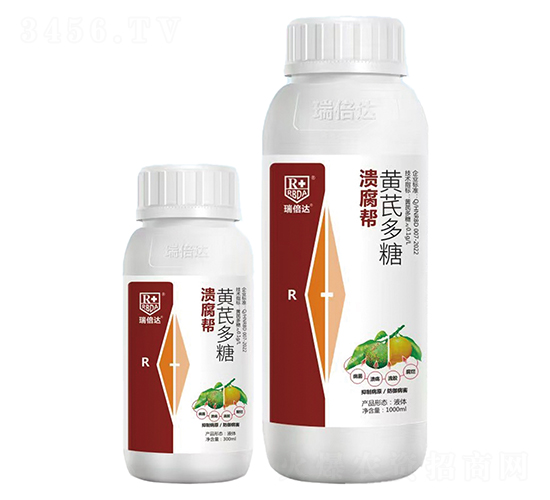 黃芪多糖-潰腐幫-瑞倍達