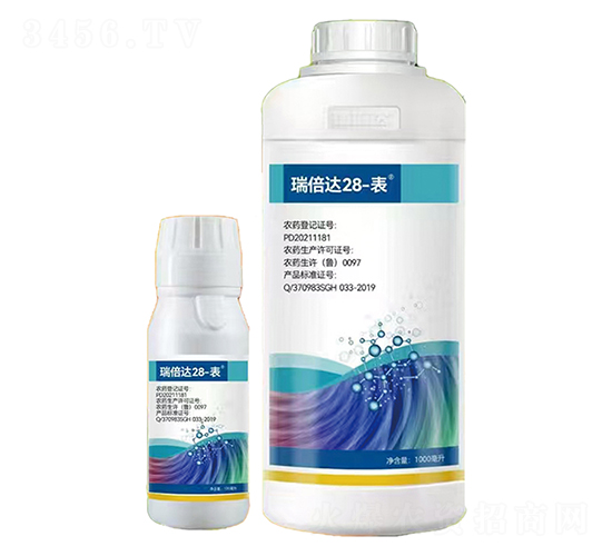 0.01%28-表高蕓苔素內(nèi)酯-瑞倍達