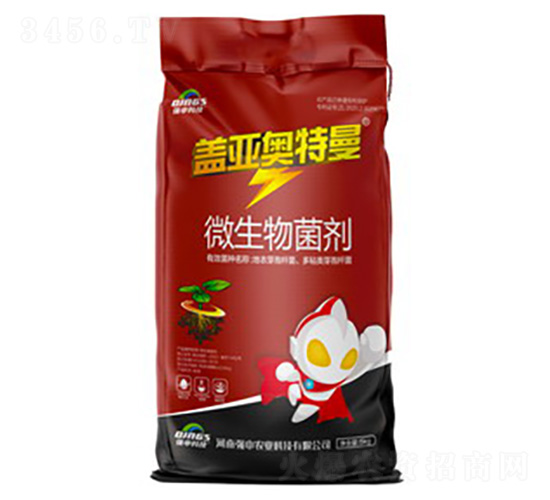 微生物菌劑-蓋亞奧特曼-強(qiáng)申科技