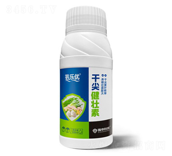 干尖健壯素-蕓樂(lè)優(yōu)-強(qiáng)申科技