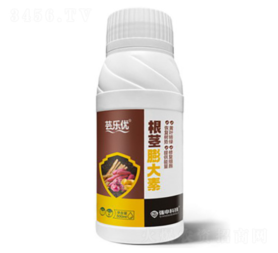 根莖膨大素-蕓樂優(yōu)-強申科技