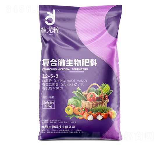 復(fù)合微生物肥料12-5-8-植尤粹-華強(qiáng)化工集團(tuán)