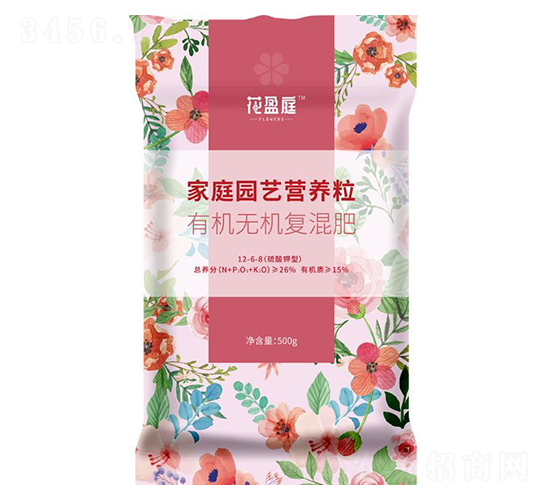 家庭園藝營養(yǎng)粒（有機(jī)無機(jī)復(fù)混肥）12-6-8-花盈庭-華強(qiáng)化工集團(tuán)