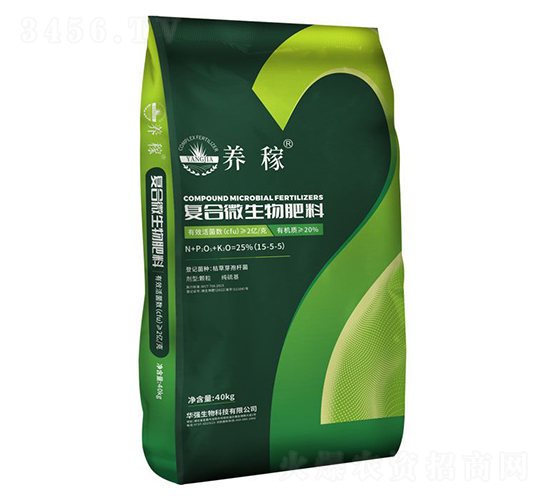 復(fù)合微生物肥料-養(yǎng)稼-華強(qiáng)化工集團(tuán)