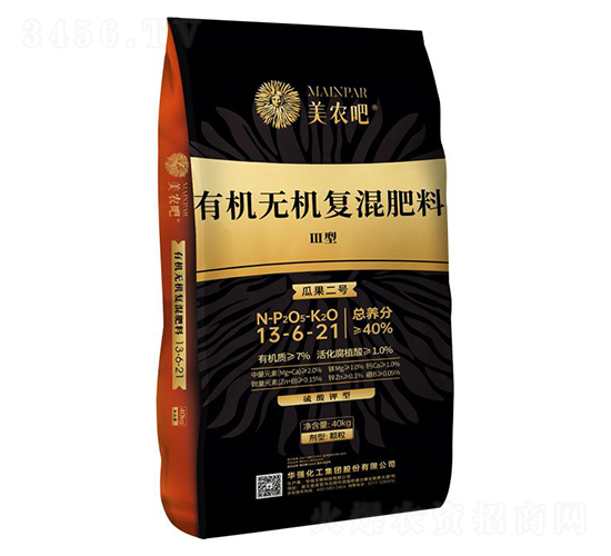 瓜果二號Ⅲ型有機無機復(fù)混肥料13-6-21-美農(nóng)吧-華強化工集團