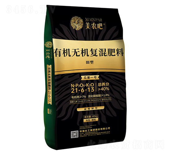 瓜果一號(hào)Ⅲ型有機(jī)無(wú)機(jī)復(fù)混肥料21-6-13-美農(nóng)吧-華強(qiáng)化工集團(tuán)