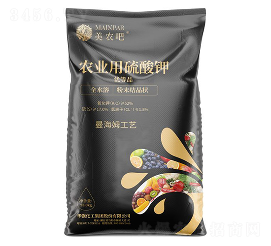 農業(yè)用硫酸鉀-美農吧-華強化工集團
