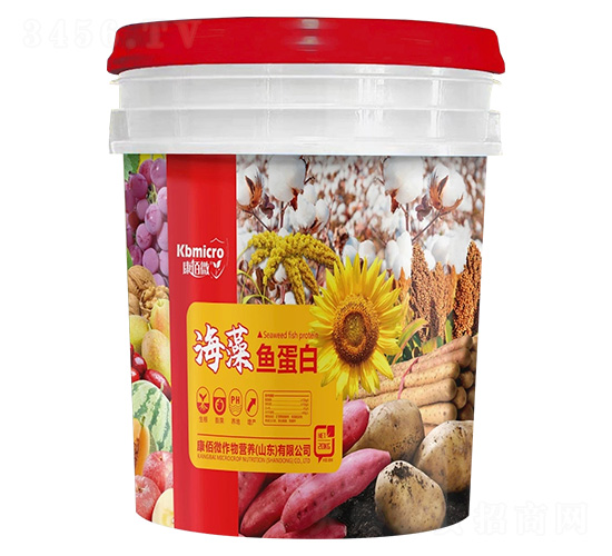 海藻魚蛋白-康佰微