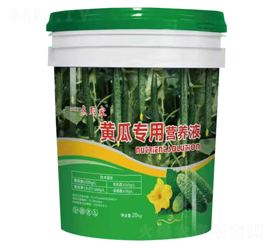 黃瓜專用營養(yǎng)液-一點到家-康佰微