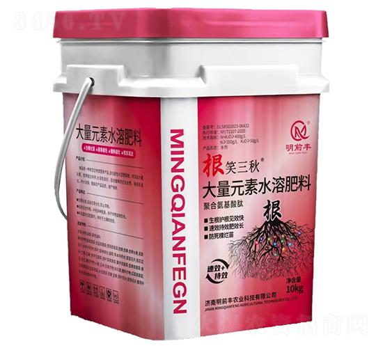 大量元素水溶肥料-根笑三秋-明前豐