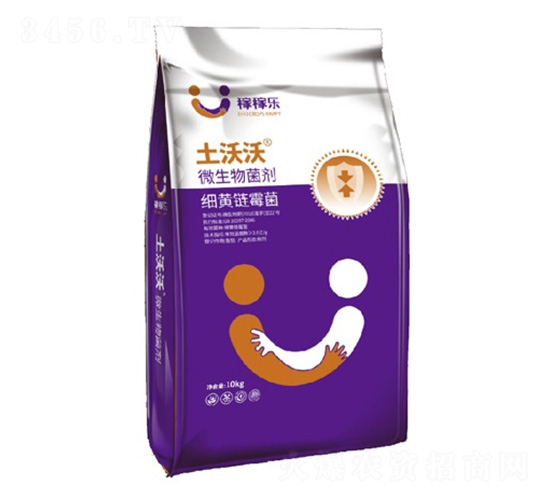 微生物菌劑-土沃沃-稼稼樂