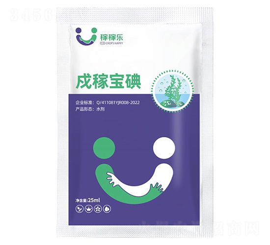 真菌細(xì)菌病毒通用微生物菌劑-戍稼寶碘-稼稼樂