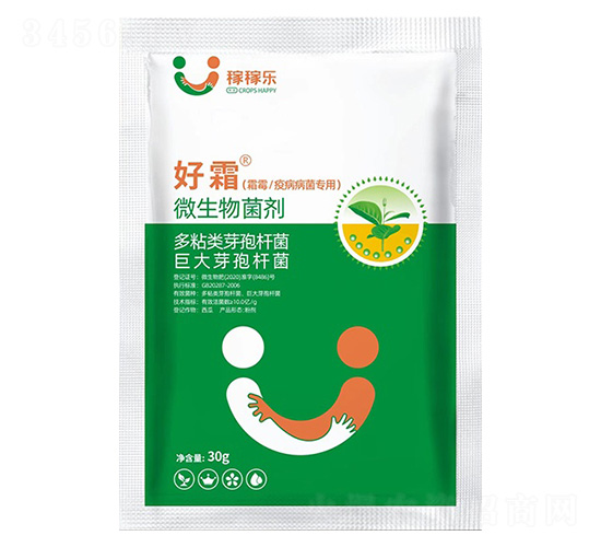 霜霉疫病病菌專用微生物菌劑-好霜-稼稼樂