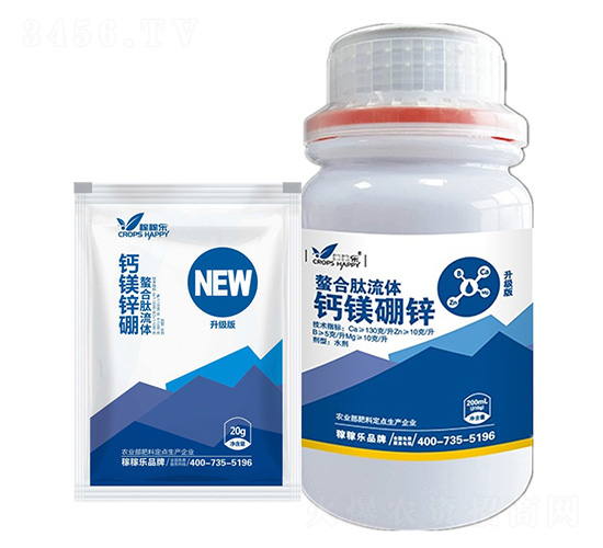 螯合肽流體鈣鎂硼鋅-稼稼樂