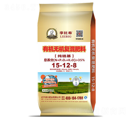 有機(jī)無(wú)機(jī)復(fù)混肥15-12-8（硒來(lái)樂(lè)）-李比希-津大盛源