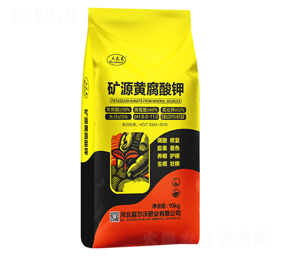 礦源黃腐酸鉀-木之美-富爾沃肥業(yè)