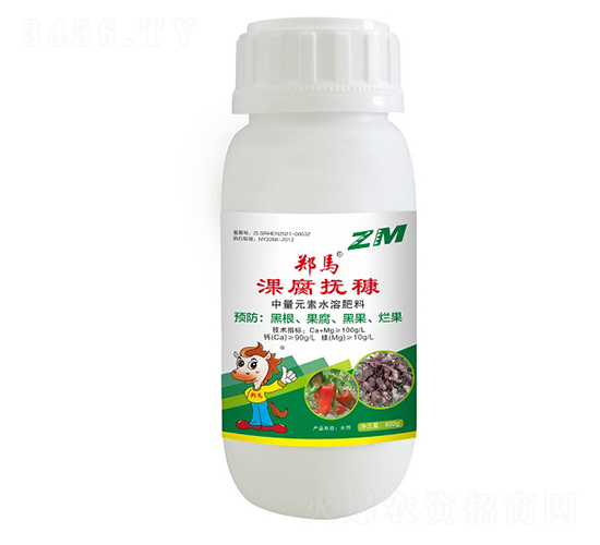 中量元素水溶肥料-鄭馬淉腐扶穅-千里馬