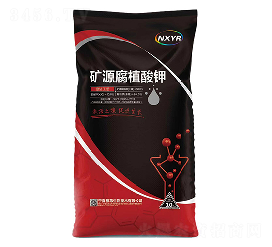 10kg礦源腐植酸鉀-雅苒生物