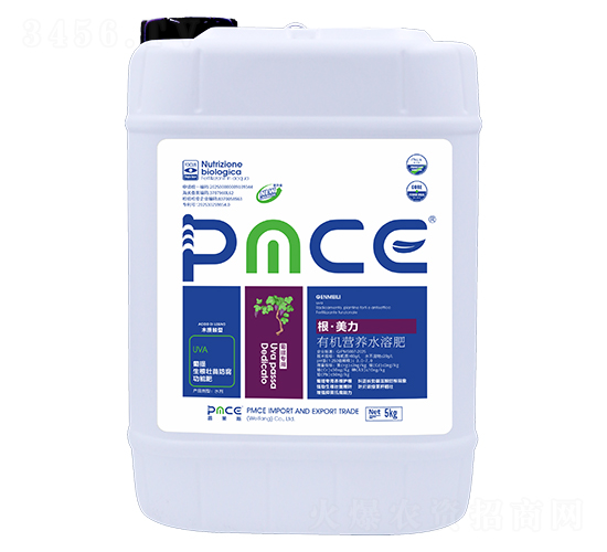 葡提專用有機營養(yǎng)水溶肥-根·美力-普美斯