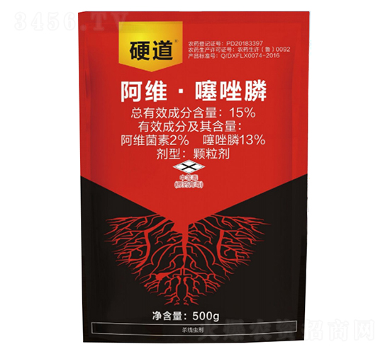 15%阿維·噻唑膦500g-硬道-濱輝生物