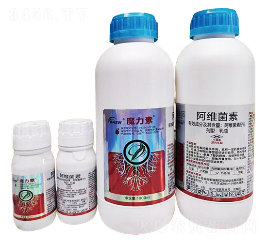 5%阿維菌素-魔力素-濱輝生物