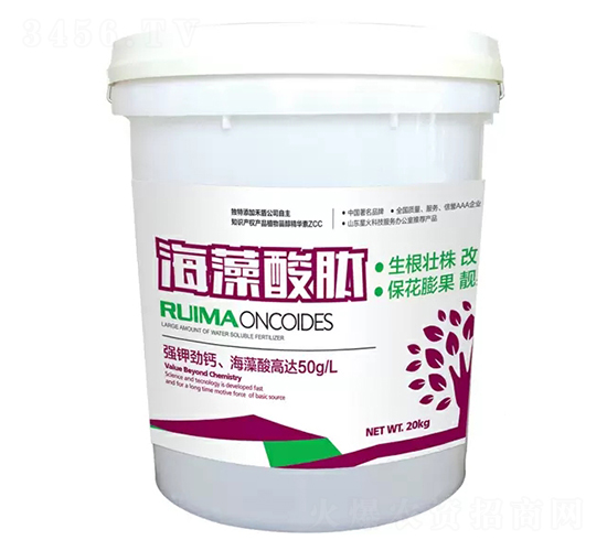 海藻酸肽沖施肥-禾盾作物