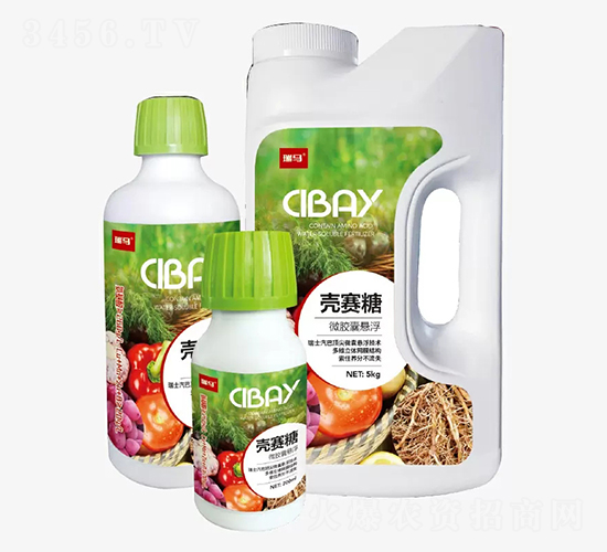 微膠囊懸浮殼寡糖-禾盾作物