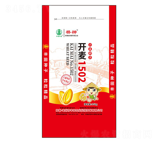 開麥1502小麥種子-棒神-豐田農(nóng)業(yè)