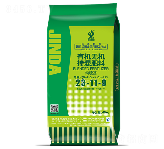 有機(jī)無(wú)機(jī)摻混肥料23-11-9-津大盛源