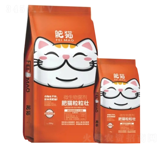 微生物菌劑-肥貓粒粒壯-肥貓農(nóng)業(yè)