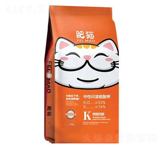 中性閃溶硫酸鉀-肥貓農(nóng)業(yè)