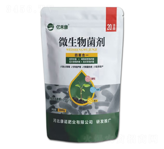20億菌微生物菌劑-億禾康-康諾肥業(yè)