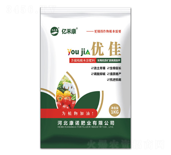 含腐植酸水溶肥料-優(yōu)佳-億禾康-康諾肥業(yè)
