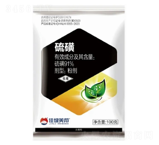 91%硫磺粉劑-美邦化工