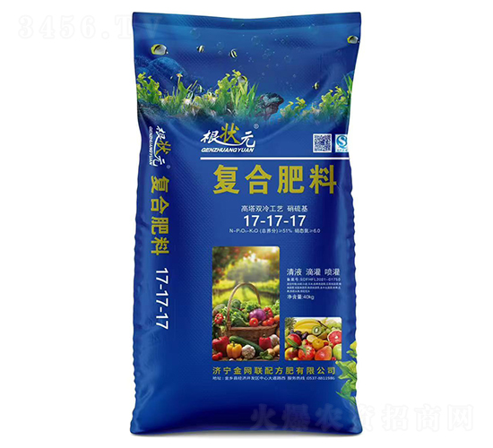 高塔雙冷工藝硝硫基復(fù)合肥料17-17-17-根狀元-金網(wǎng)聯(lián)