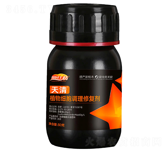 天清細(xì)胞調(diào)理修復(fù)劑-田園豐情-通力生化