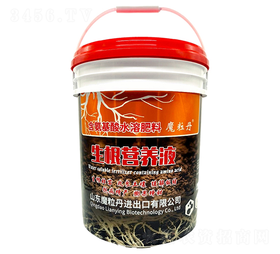 生根營(yíng)養(yǎng)液-魔粒丹