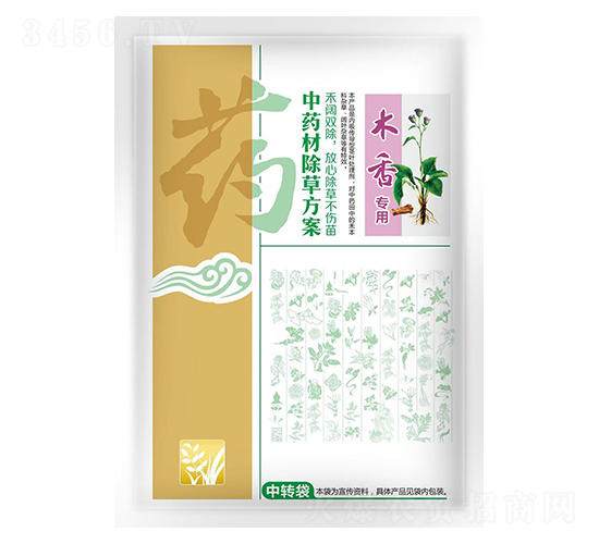 木香專用中藥材除草方案-苗樂(lè)康農(nóng)業(yè)