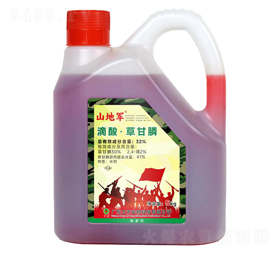 32%滴酸異丙胺（紅藥水）-山地軍-廣東立農(nóng)