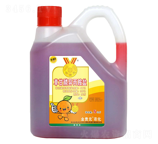 41%草甘膦異丙胺鹽（濃縮型）-金貴元-廣東立農(nóng)