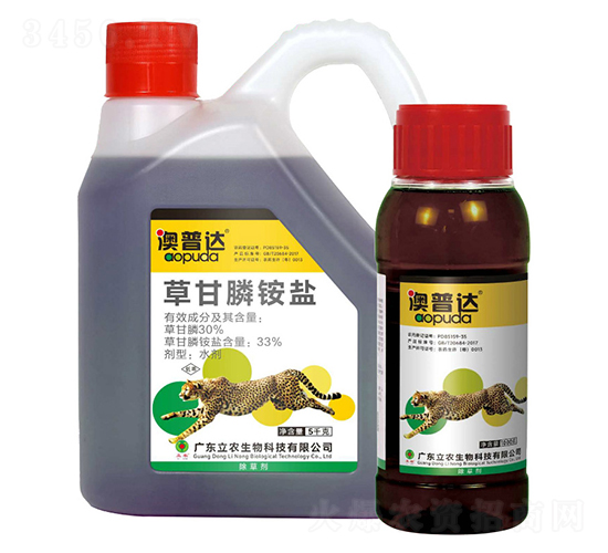 33%草甘膦水劑（氧化黑藥水）-澳普達-廣東立農