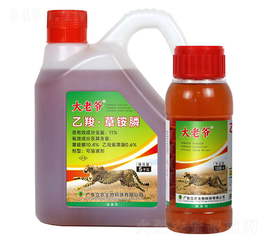 11%乙羧·草銨膦-大老爺-廣東立農(nóng)