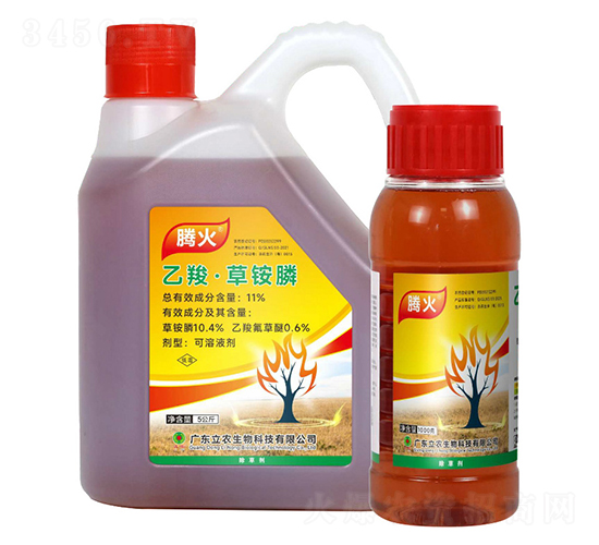 11%乙羧·草銨膦-騰火-廣東立農