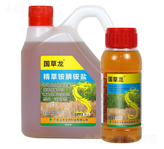 10%精草銨膦-國(guó)草龍-廣東立農(nóng)