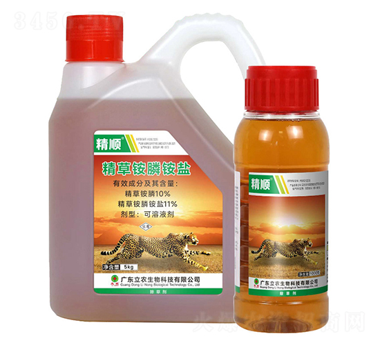 10%精草銨膦-精順-廣東立農(nóng)
