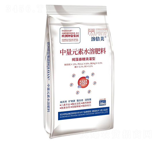 褐藻寡糖滴灌型中量元素水溶肥料-倍美-德鉀鹽國(guó)際