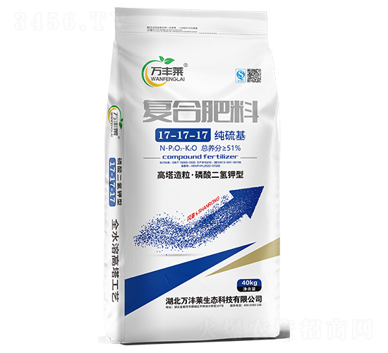 純硫基復(fù)合肥料17-17-17-萬(wàn)豐萊-頓貝