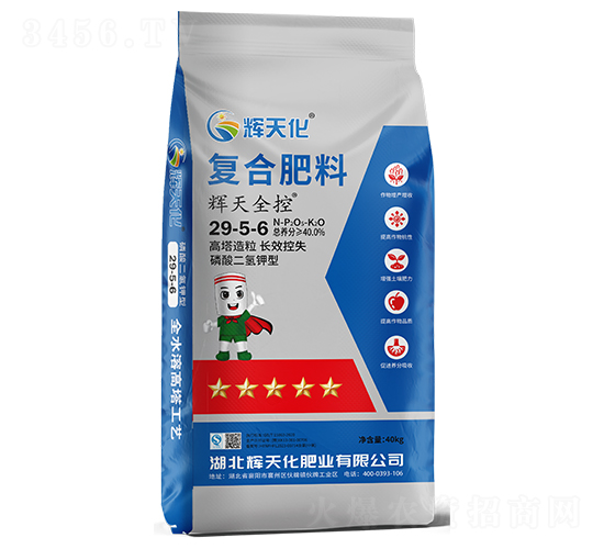 輝天全控復(fù)合肥料29-5-6-輝天化-頓貝