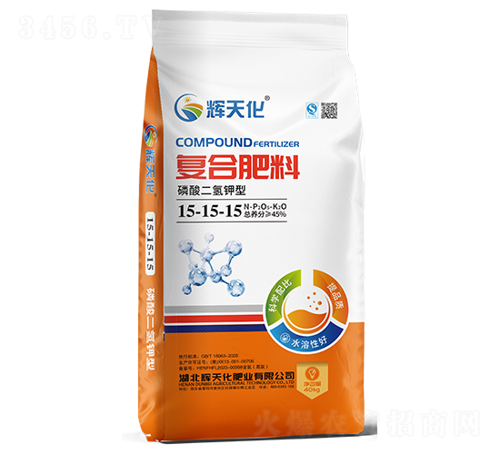磷酸二氫鉀型復(fù)合肥料15-15-15-輝天化-頓貝