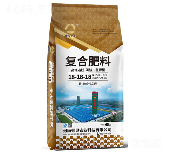 高塔造粒磷酸二氫鉀型復合肥料18-18-18-頓貝肥業(yè)